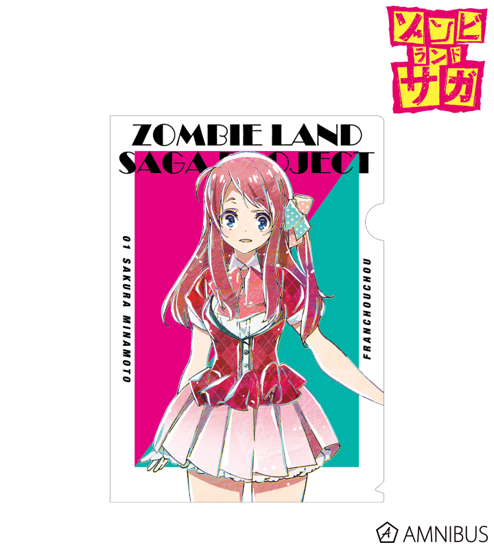 AMNIBUS-日常使いできるアニメグッズの通販サイト-