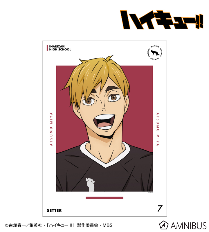 AMNIBUS-日常使いできるアニメグッズの通販サイト-