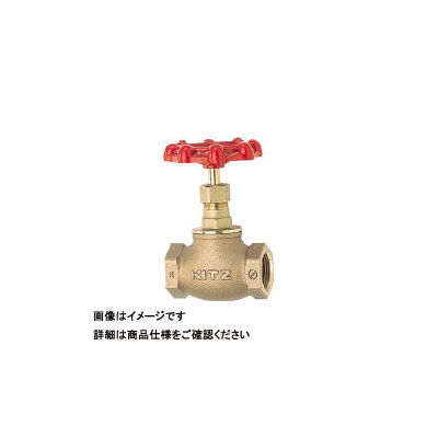 キッツ KITZ 青銅製グローブバルブ5K 25A K-25A 1個 163-6111（直送品