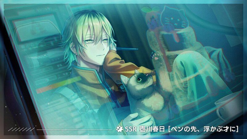 ブレマイ】壱川 春日［ペンの先、浮かぶ才に］詳細情報【ブレイクマイ