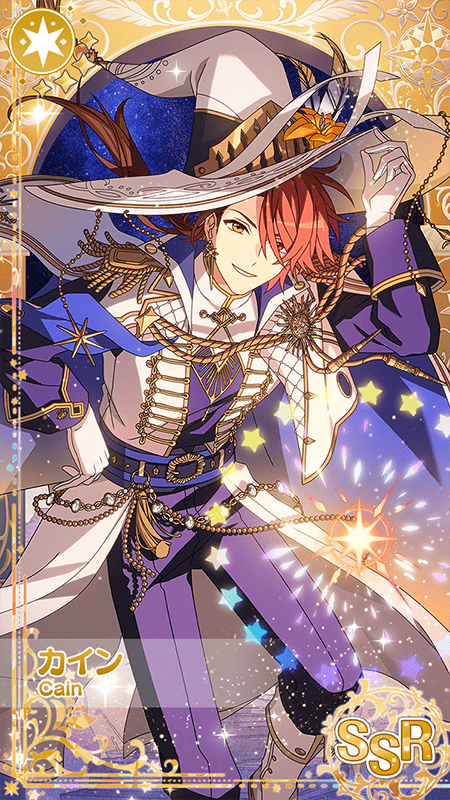 いつか大好きな物語に】カイン詳細 - 【まほやく】攻略Wiki | Gamerch