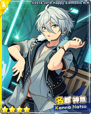 あんスタMusic】［仕掛ける機会］名都 神無 - あんスタMusic攻略wiki