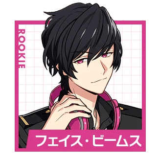 エリオスR】［2nd Anniversary］フェイス・ビームス - エリオスR攻略