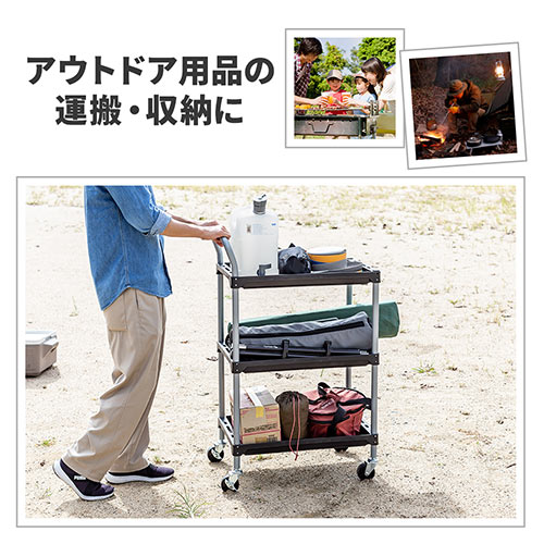 ツールワゴン 3段（カート・キャスター・台車・棚・プラスチック・軽量