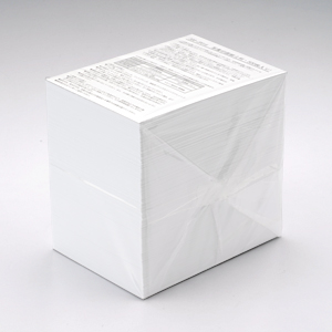 写真用紙（印画紙・プロ仕上げ・L判・500枚） EEZ-JP018 | 激安通販の