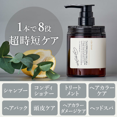 ココネ（cocone） クレイクリームシャンプー モイスト 詰め替え 400g