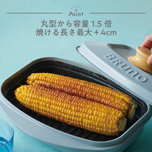 MUK レンジメートプロ スクエア バイブルーノ ホワイト｜【ハンズ