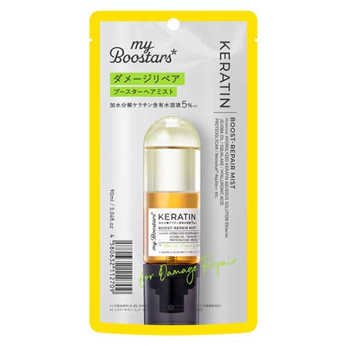 マイブースターズ（myBoostars） ケラチン ブースターミスト 90mL