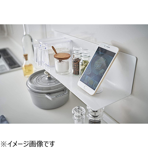 山崎実業 タワー（tower） マグネットキッチン棚 ワイド 5078 ホワイト