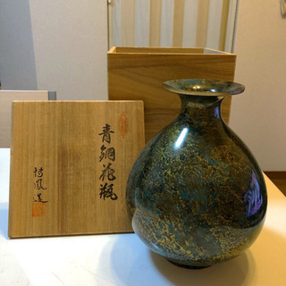 青銅花瓶の中古が安い！激安で譲ります・無料であげます｜ジモティー