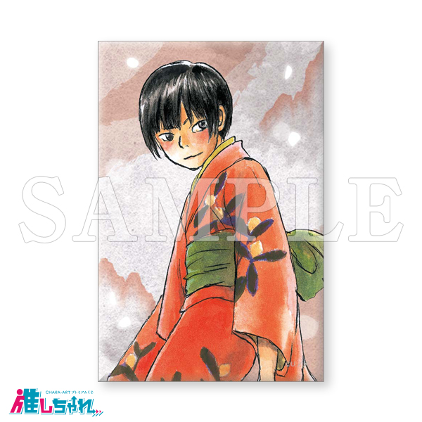 推しちゃれ | FUNDOM プレミアムくじ