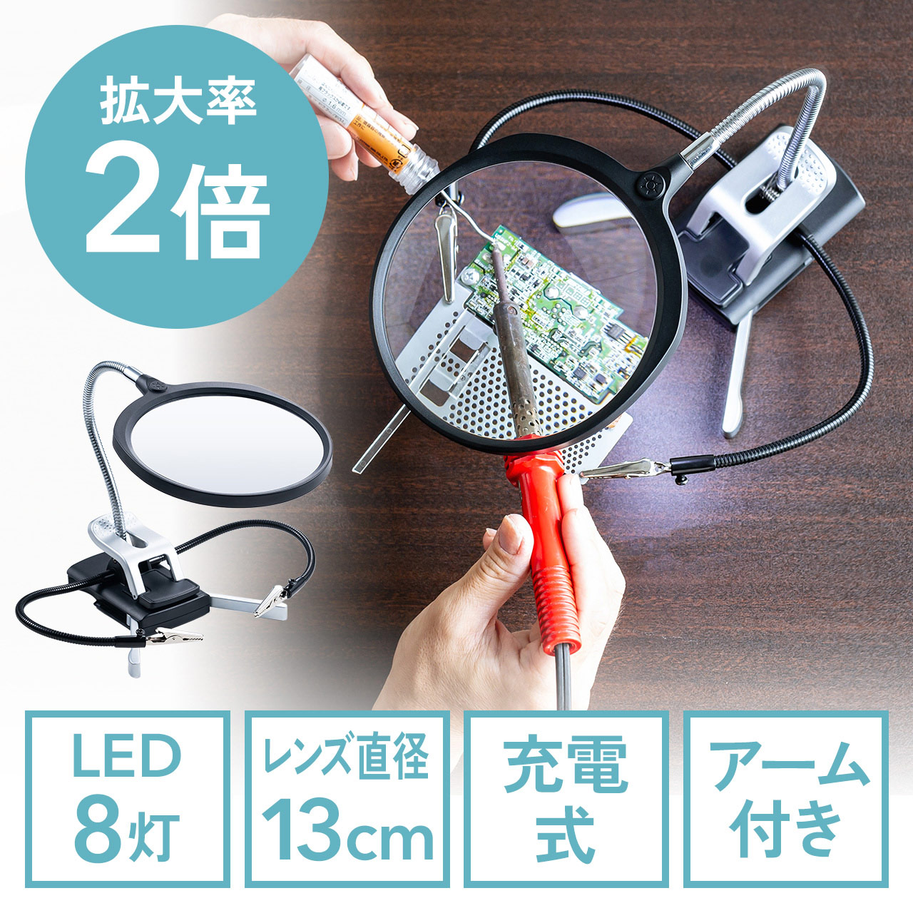 サンワダイレクト本店 サンワサプライ【オフィス・PC周辺通販】