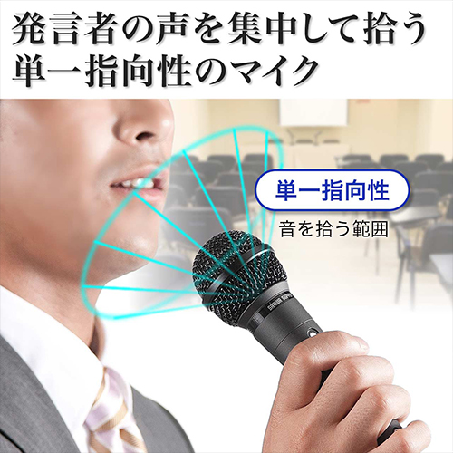 サンワダイレクト本店 サンワサプライ【オフィス・PC周辺通販】