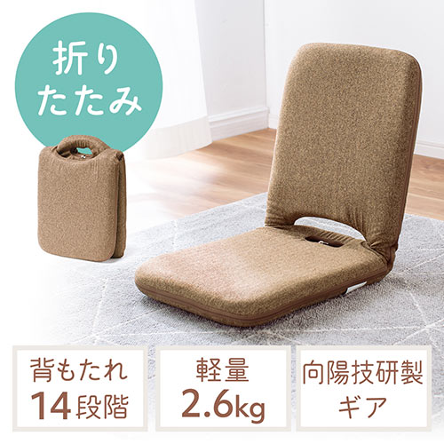 サンワダイレクト本店 サンワサプライ【オフィス・PC周辺通販】