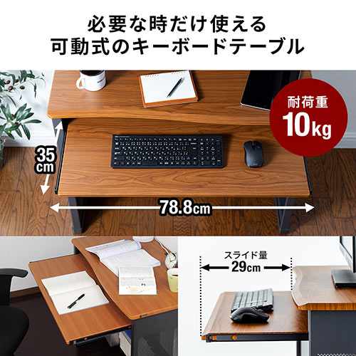サンワダイレクト本店 サンワサプライ【オフィス・PC周辺通販】