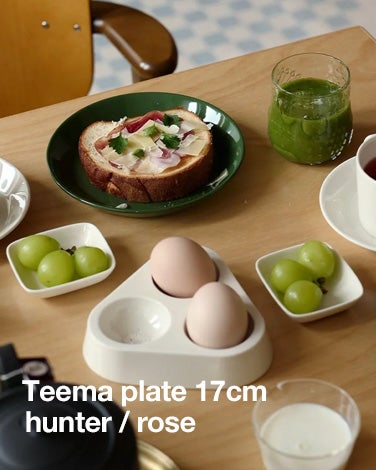 販売終了】iittala | Birds by Toikka Kiuru (Annual Bird 2017)