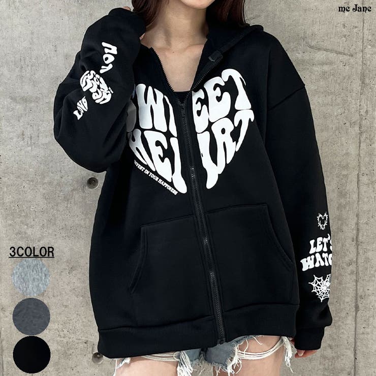 ハートロゴプリント裏起毛パーカー[品番：MJNW0002308]｜me Jane（ミー