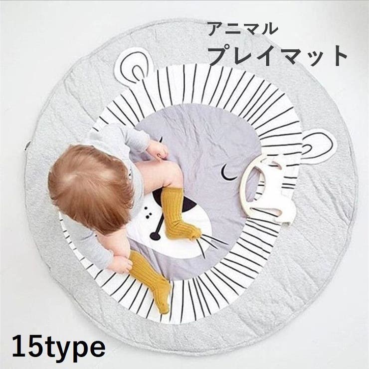 アニマル プレイマット マット[品番：FQ000138369]｜PlusNao