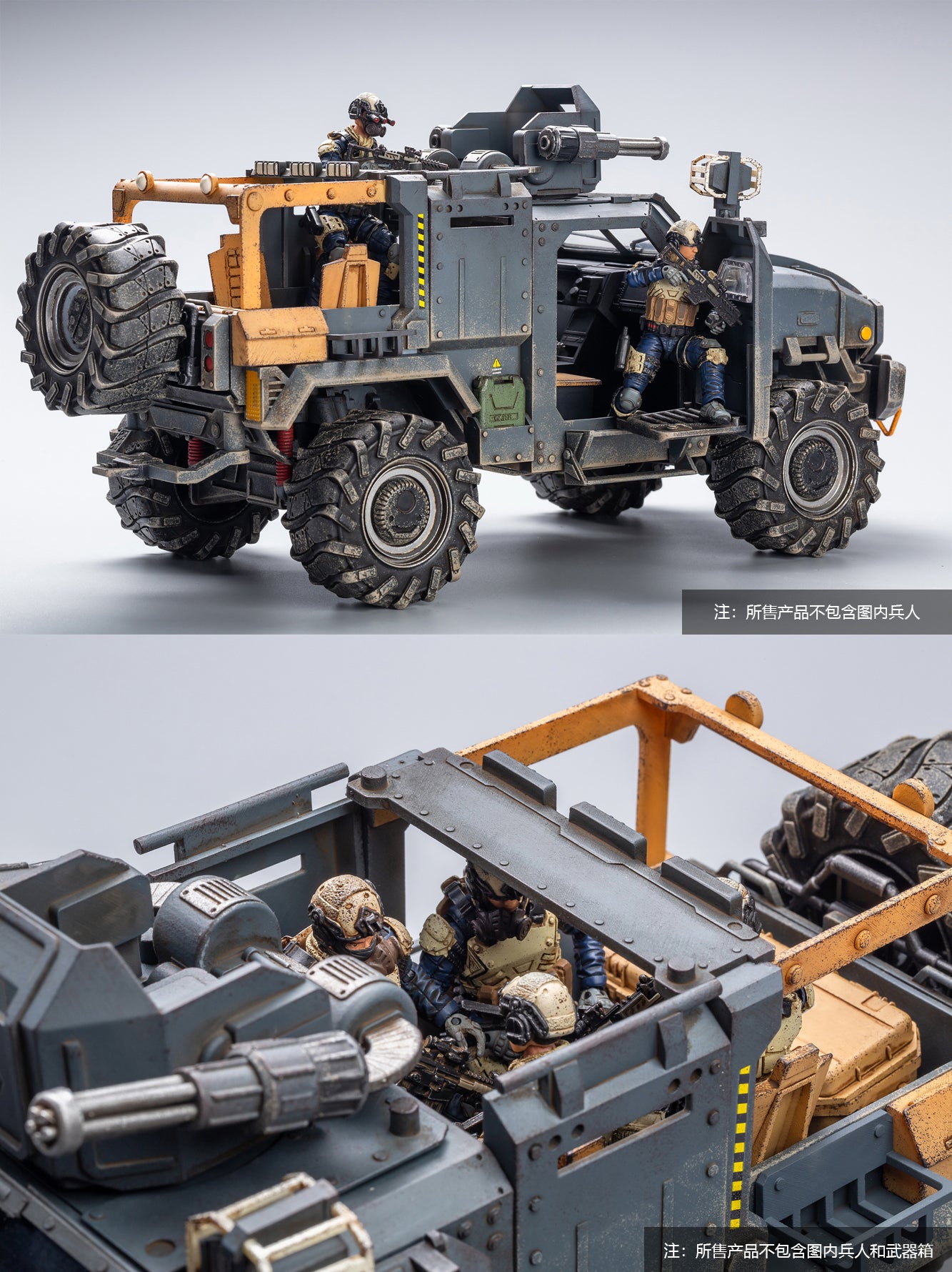 JOYTOY JT0166 1:18 Crazy reload suv
