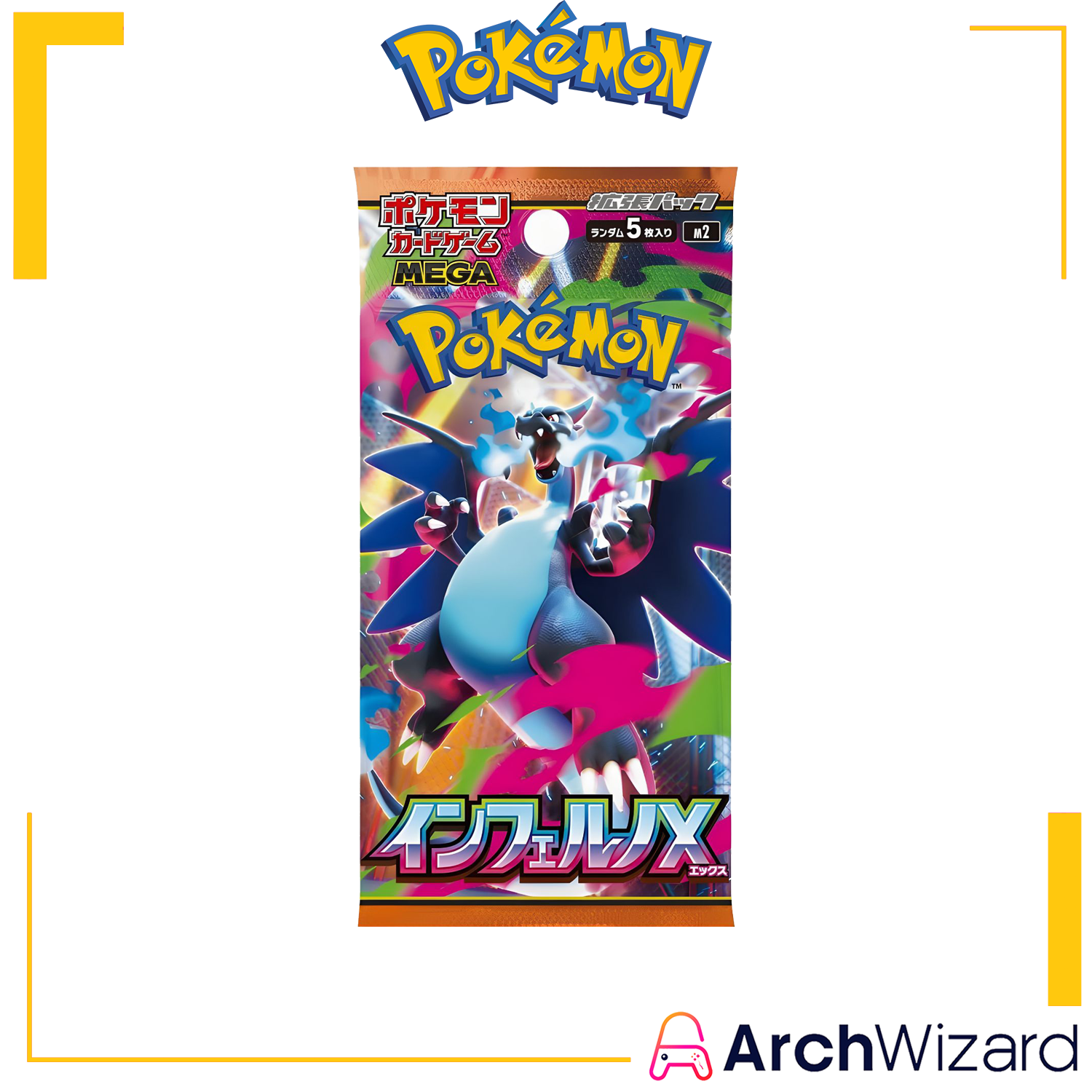 TCG Pokemon Mega M2 Inferno X Japanese Expansion Pack (Trading