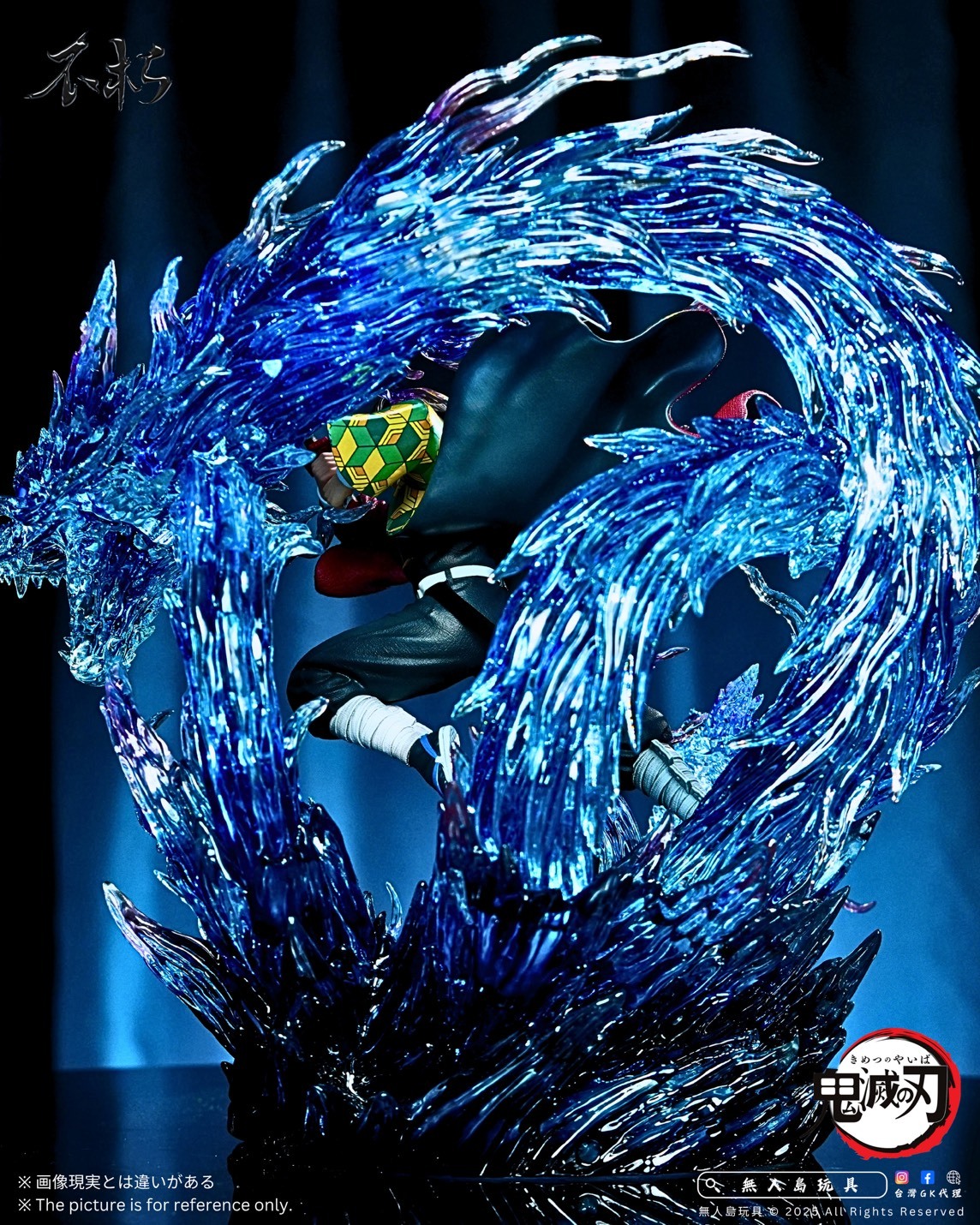 預購】鬼滅之刃GK 蒐藏雕像九柱之水柱富岡義勇[不朽工作室] – 無人島玩具