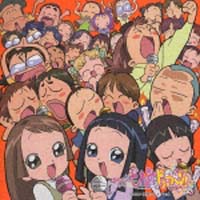 おジャ魔女ドッカ~ン!CDくらぶ 6~キャラクターヴォーカルコレクション