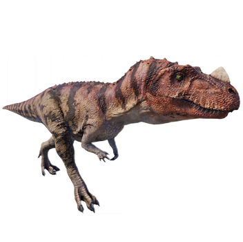 ケラトサウルス | 恐竜データベース | ジュラシック・ワールド