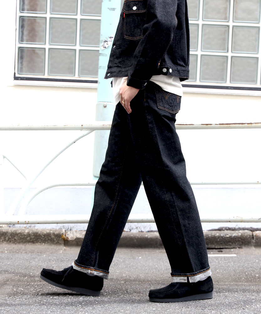 505Z」セルビッジデニムパンツ ワイドストレート/セットアップ対応