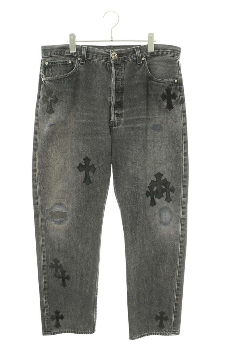 ブランド通販のRINKAN ONLINE