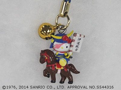 宮城限定】カッコいいけど、大丈夫!? このあとの展開が読めそうな