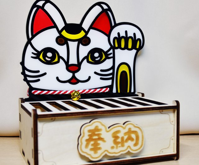 香港 特大招き猫貯金箱（猫）手描き カスタムメッセージ対応 開運貯金