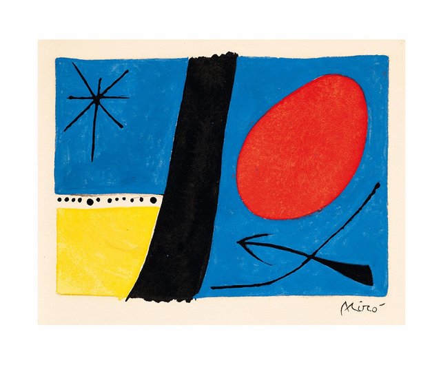 送料無料】台湾 【壁掛けアート】ジョアン・ミロ・ミロ -- 作曲 LIGHTO