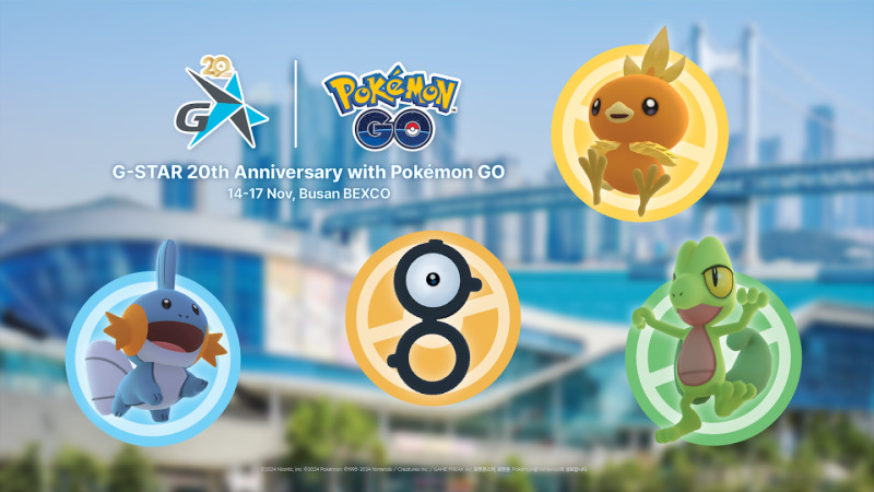 ポケモンGO】【韓国限定】 G-STAR 20周年記念 Pokémon GO イベント