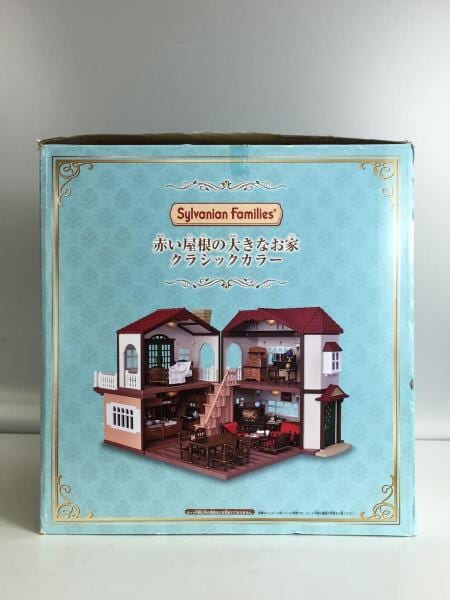 EPOCH(エポックシャ) / SylvanianFamily 赤い屋根の大きなお家