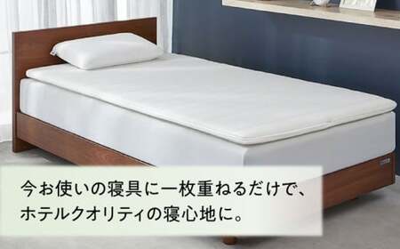 エアウィーヴ スマート02 シングル[AQBV111] エアウィーヴ マットレス