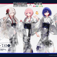 神椿市建設中。」極楽湯・RAKU SPAコラボ開催決定！ 魔女の娘たちの