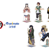 鬼滅の刃」炭治郎（CV花江夏樹）がアニメイトの開店・閉店アナウンスを