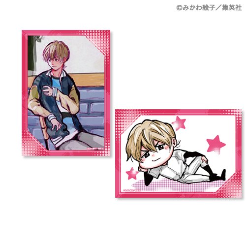 忘却バッテリー スペシャルくじ