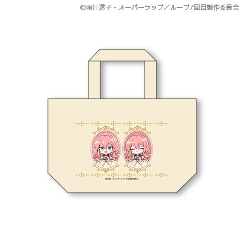 ループ7回目の悪役令嬢は、元敵国で自由気ままな花嫁生活を満喫する