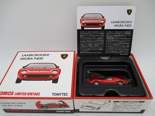 BEEP ゲームグッズ通販 / トミカ リミテッド ヴィンテージ