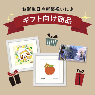 大ベルセルク展】大ベルセルク展開催記念メダルセット[2025年7月上旬