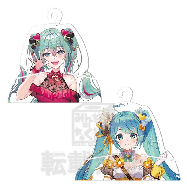 みんなのくじ 初音ミク タオルフェス！ ビジュアルハンガー フリュー