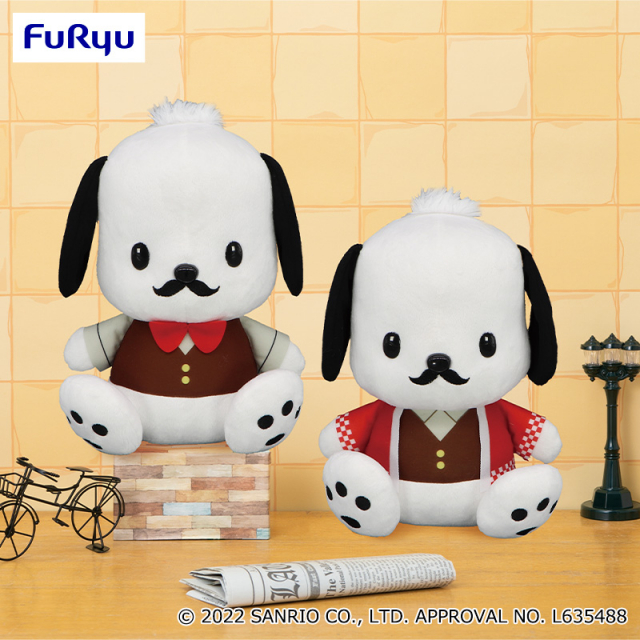 昭和レトロ | Furyu