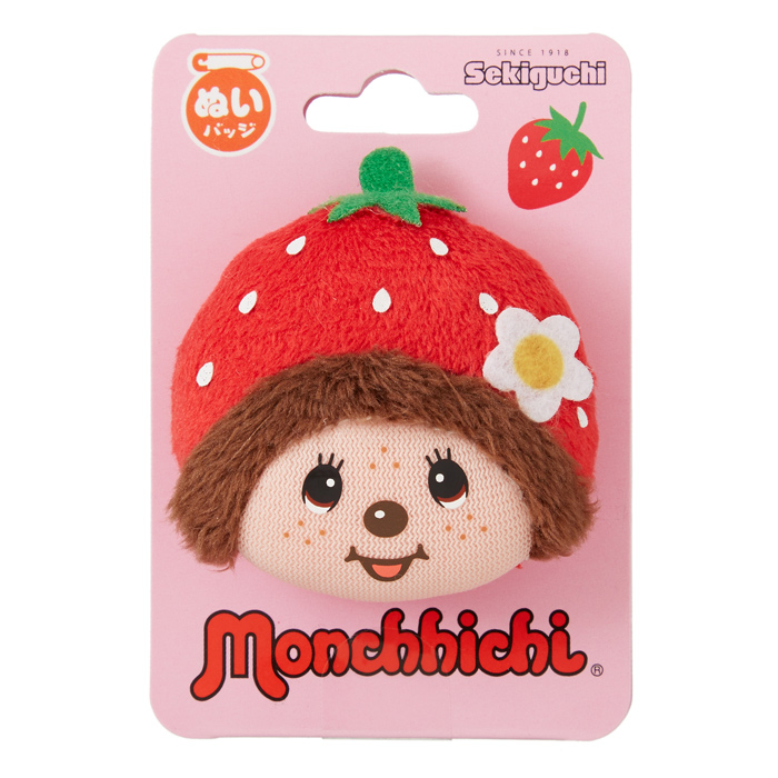 モンチッチの「ぬいバッジ」登場！定番のパンダ・いちご・抹茶