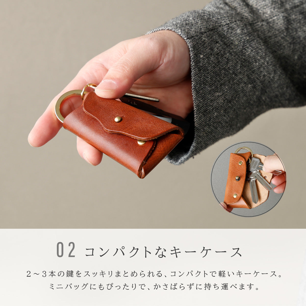 本革 イタリアンレザー 財布 キーケース 本革 メンズ レディース