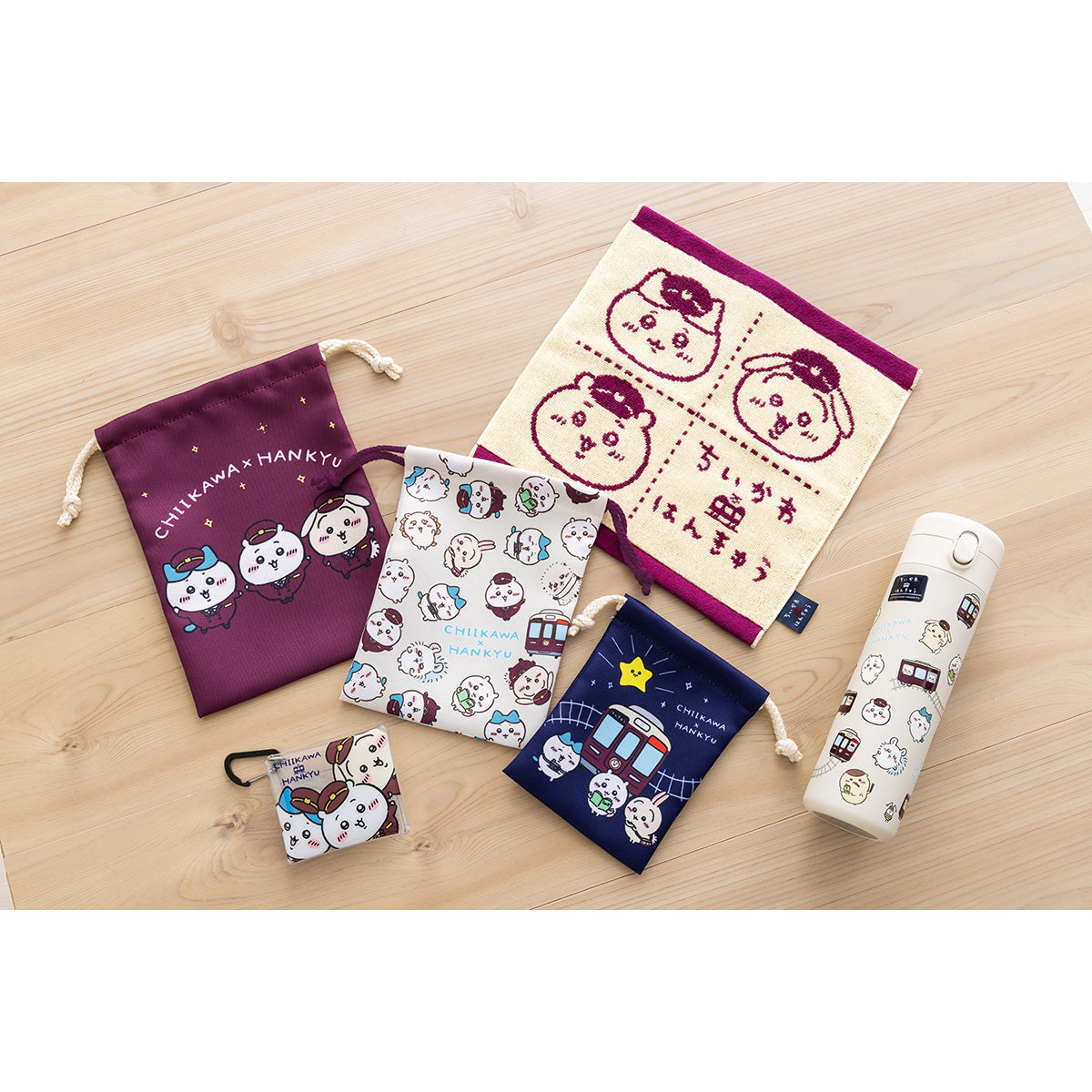 ちいかわ 阪急電車な巾着袋3点セット | ちいかわマーケット 公式グッズ