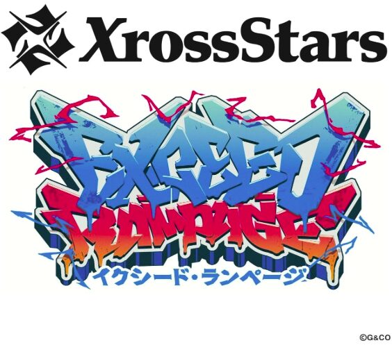 Xross Stars Exceed Rampage 第2弾BOX』ネタバレ解説｜収録カード