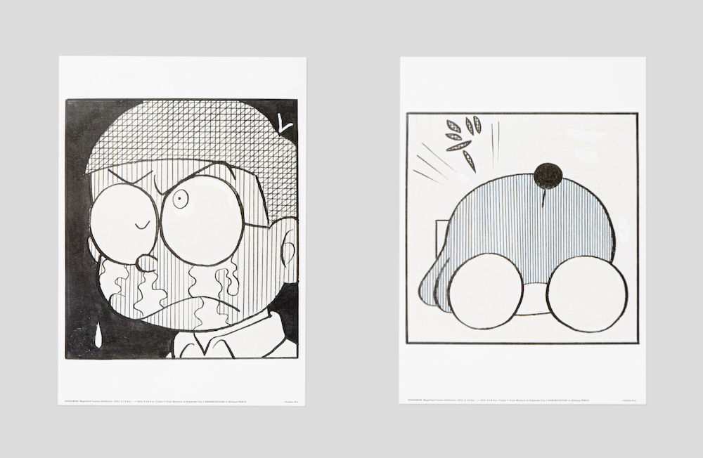 ドラえもん1コマ拡大鑑賞展」オリジナルアイテムはオンラインショップ