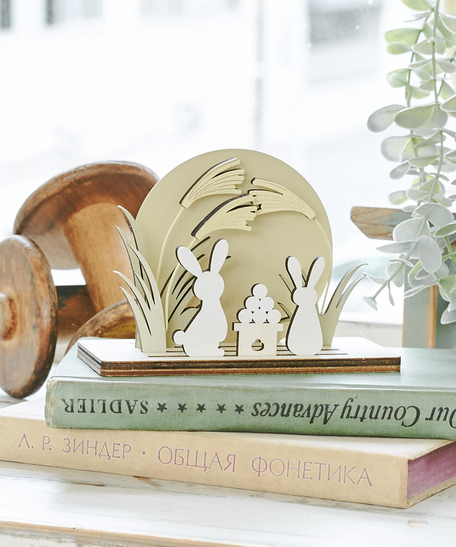 お月見オブジェ | salut!(サリュ)ライフスタイル | PAL CLOSET(パル