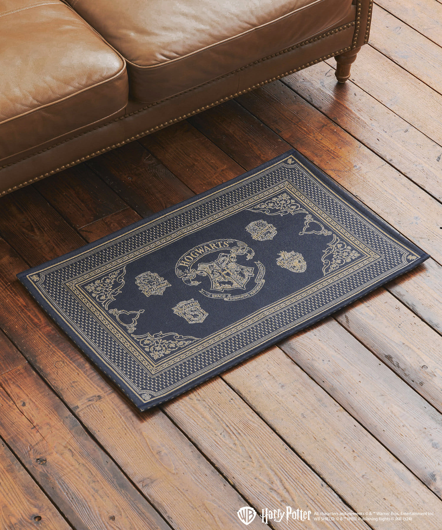 ラグマット／Harry Potter×salut! | salut!(サリュ)ライフスタイル